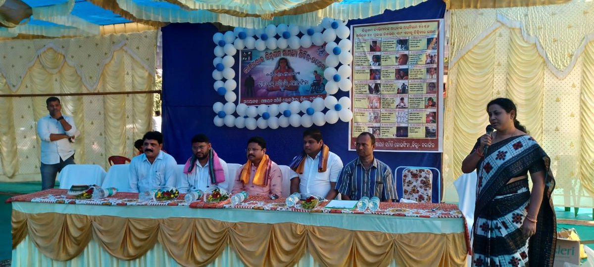 Bdo Loisingha tweet media