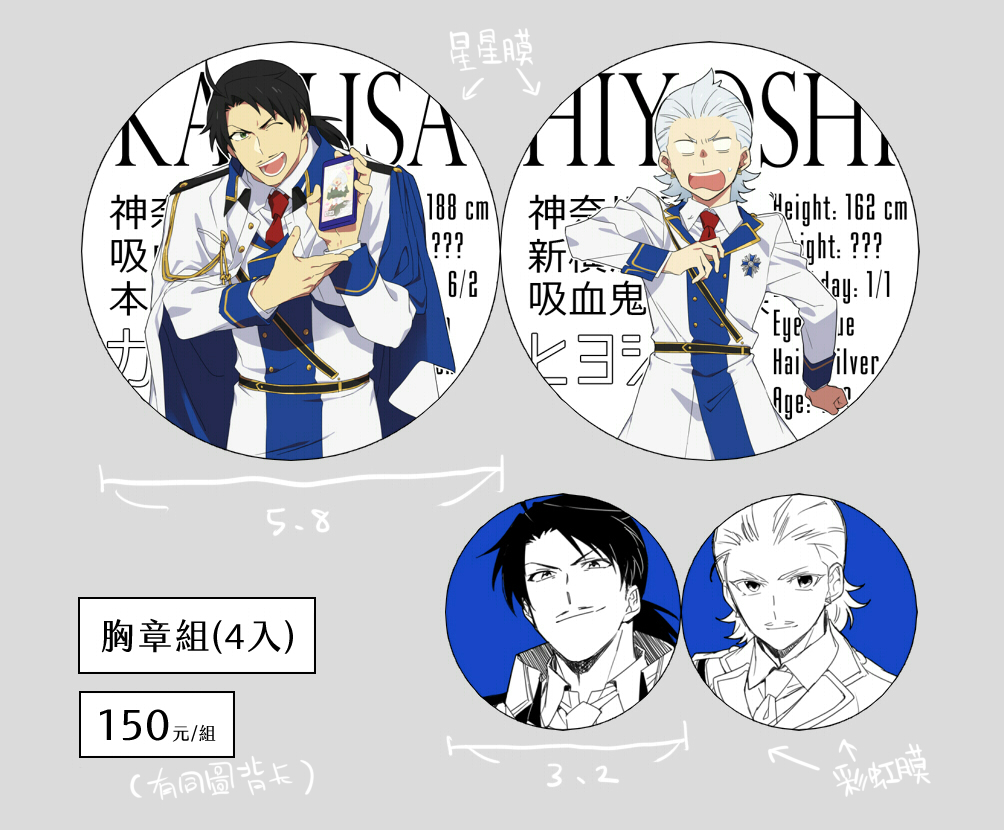 CWT65新品 