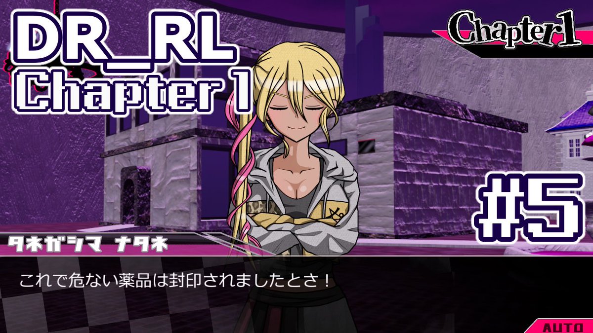 DR_RLofficial's tweet photo. YouTubeにて、CHAPTER1 (非)日常編②を公開しました🎞

#DR_RL
#創作論破

https://t.co/OGp2DNjczp https://t.co/kf6JHIGwmX