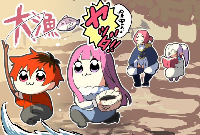 #葬送のフリーレン  大事な新メンバー加入イベントガン無視した二人なんかポプテピピっぽくない?