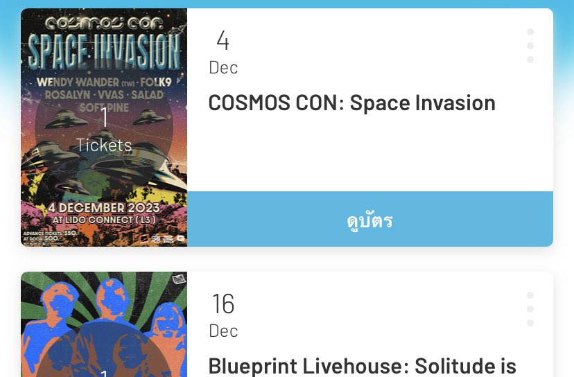 _summerdaisy's tweet photo. ปล่อยบัตรงาน cosmos con space invasion วันที่ 4 นี้ค่ะ พอดีเพื่อนติดธุระ

ปล่อยต่อ 300 จาก 350 ไม่มีค่าธรรมเนียมค่ะ แลกไอจีแล้วไปรับบัตรหน้างานนะคะ วงตามในรูปเลยค่ะ 

🔴 ลดได้อีกนะคะ 🔴

#TheCOSMOS #คอสมอส #cosmoscon https://t.co/3BuVmldoid
