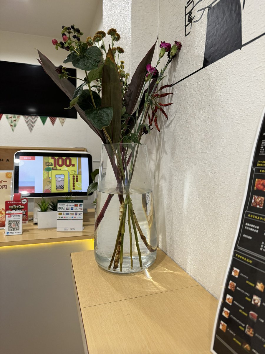 oo79864432's tweet photo. 好茶 KOCHA 🟡 大井町店 4回目 😆
2か月ぶり。
美味なやつをリピ↓
ザンザンドラゴンフルーツ🐉+タピオカ 750円
タピ中大粒もっちり👍 果肉入りドリンクは優しい甘さ🐇
イートイン意外に居心地よいです🌱
BGMは今回も洋楽男性ボーカル🎤
#タピ活 #タピオカ #好茶 #kocha #大井町 https://t.co/00BSwR5z6Z