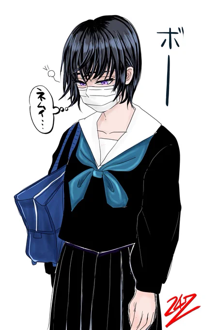 熱出ました、インフルじゃないといいけど、発熱とだるさだけだしな、とりあえず早く寝て明日に備える
このくそ忙しい予定だらけの時期にダウンしてられないのになー😭💦おやすみー 