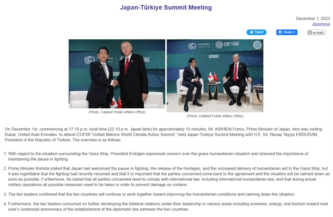 MOFA of Japan on X: On December 1, PM KISHIDA, who was visiting Dubai,  UAE, to attend COP28 “UN World Climate Action Summit,” held Japan- #Türkiye  Summit Meeting with H.E. Mr. Recep