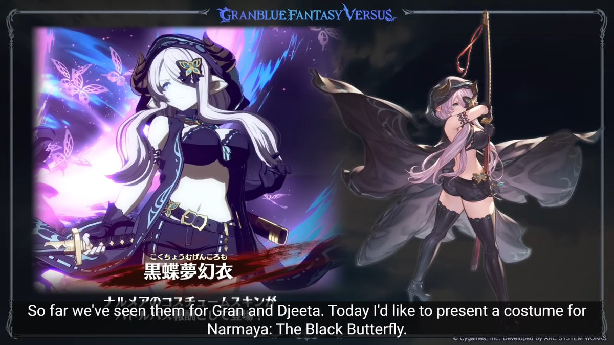 granblue_en's tweet photo. The next outfit after Blue Gran and Djeeta: Black Butterfly Narmaya! https://t.co/HwsC6mU1Wg