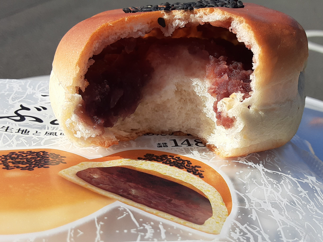 ななみんセット minami.s0613 yoloの新作デニムハーフパンツ❕ めっちゃかわいく