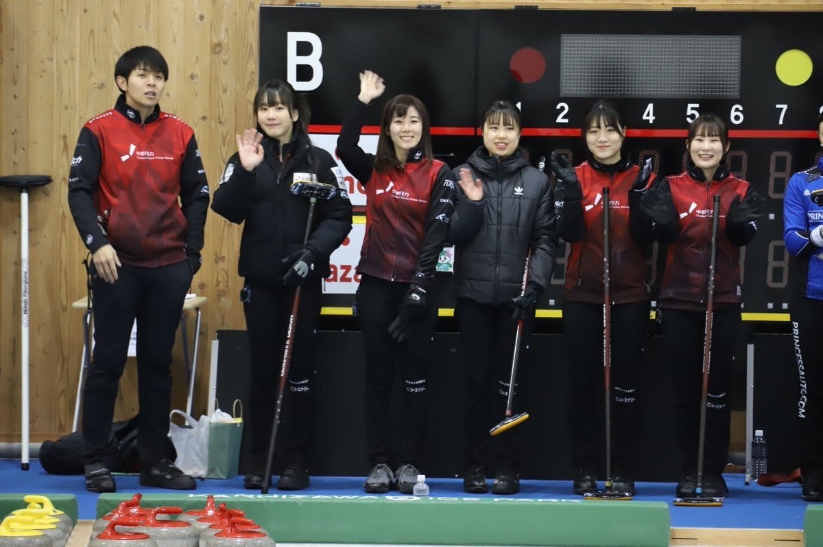 ■決勝進出！■
カーリング部が「軽井沢国際カーリング選手権大会2023」で決勝進出を果たしました！
明日、12月3日（日）13時開始予定の決勝戦も、優勝を目指して全力で頑張りますので、ぜひ応援をお願いします！
#カーリング　#中部電力