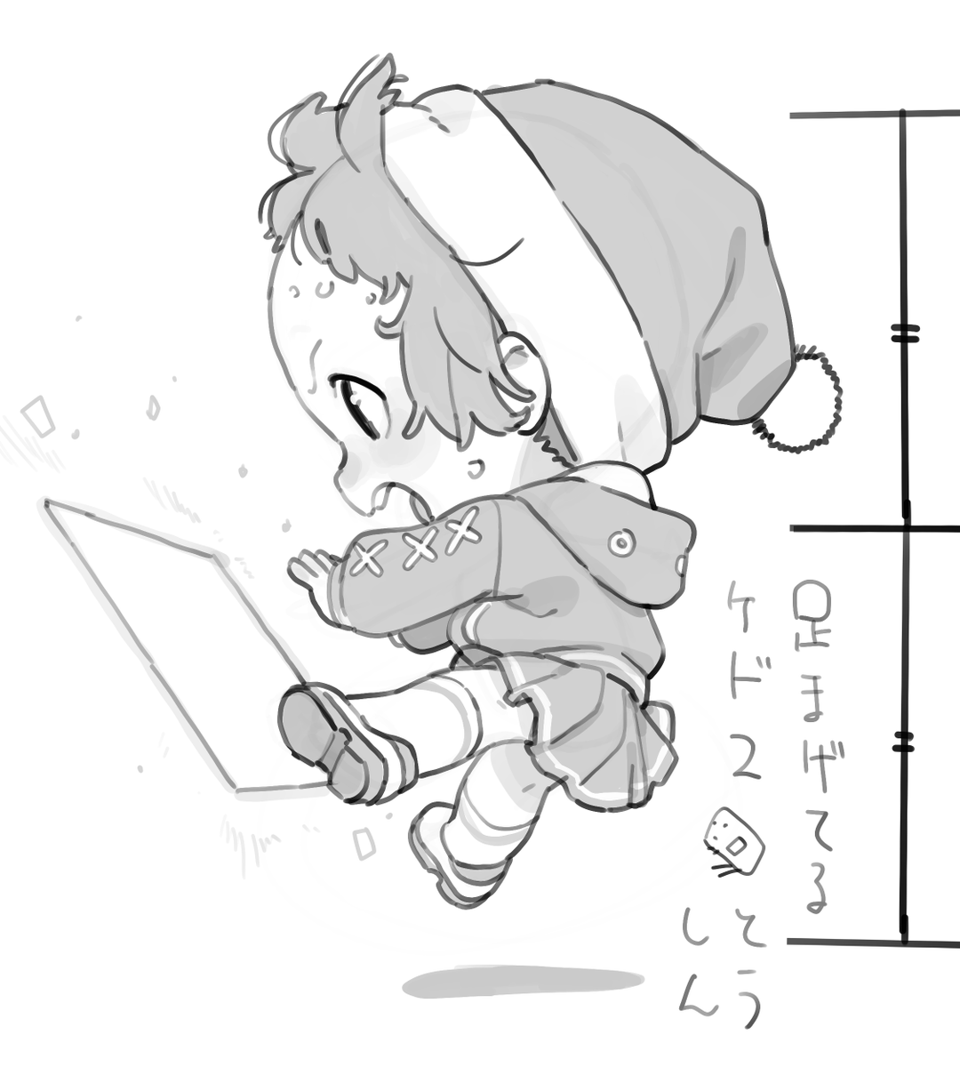 バランスは多少とれるようになってきました。。。 