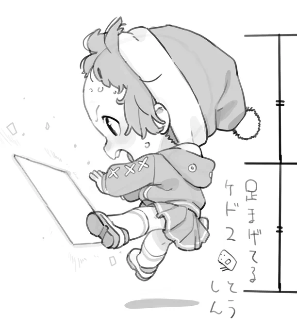 バランスは多少とれるようになってきました。。。 