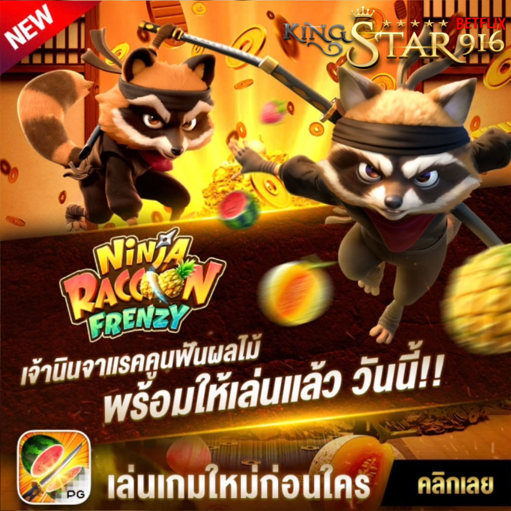name11763452's tweet photo. 🌈ฝากไม่มีขั้นต่ำ 1 บาทก็เล่นได้ 
🌈ครบ จบ ในเว็บเดียว 
สมัครฟรี💰https://t.co/wUq5DnNqt7
ติดต่อแอดมิน ➡@ks916vip

#เว็บตรง #เว็บสล็อต #เว็บตรงไม่ผ่านเอเย่นต์ #เว็บตรงการเงินชัวร์ #เว็บพนัน #สล็อต #สล็อตทุนน้อย #สล็อตpg #สล็อตแตกง่าย #สล็อตออนไลน์ #เว็บใหญ่แจกจริง https://t.co/wITYP4IcSy