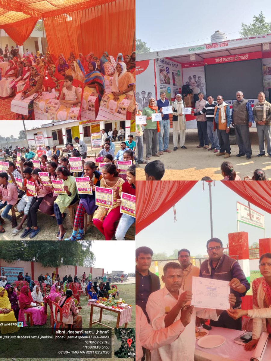 ddaptg's tweet photo. आज लालगंज के गोखारी ग्राम में आयोजित विकसित भारत संकल्प यात्रा में प्रतिभागी महिलाओं, कृषकों एवं विद्यार्थियों को कृषि विभाग के कर्मचारियों द्वारा श्री अन्न के बारें में जानकारी देने के साथ प्रमाण पत्र और हैंडविल वितरण किया गया @jdabureau @spshahibjp @UPGovt https://t.co/Qpl2yHuqmL