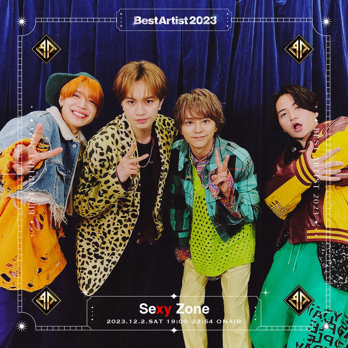 公式】THE MUSIC DAY 2026 on X: 