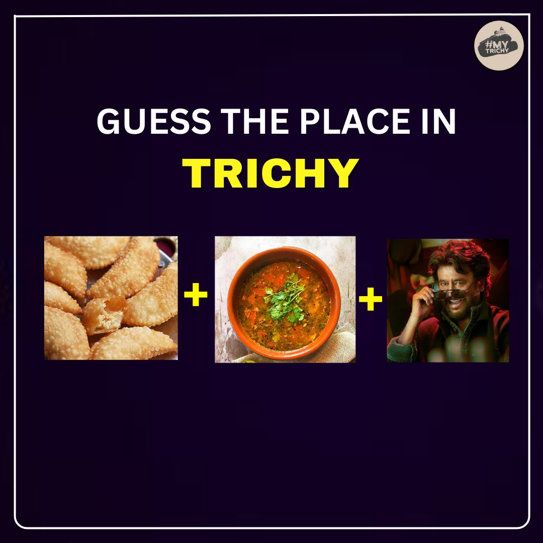 Guess the Place😁
.
Do follow our page for more updates: @mytrichys
.
#trichy #mytrichy #trichyupdates #trichycorporation #guesstheplace  #trichynews #tiruchirappalli