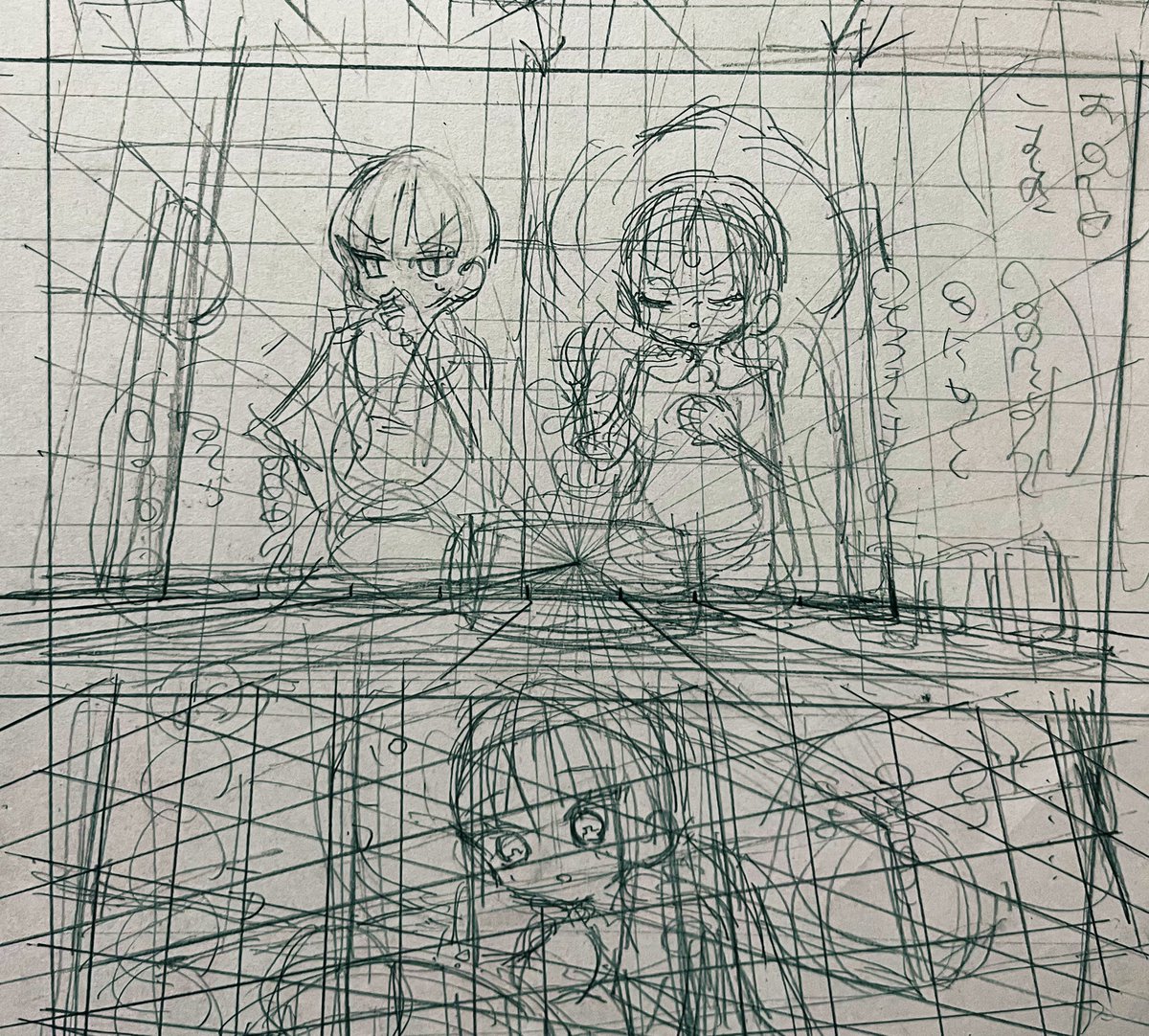 10話✍️✍️ 