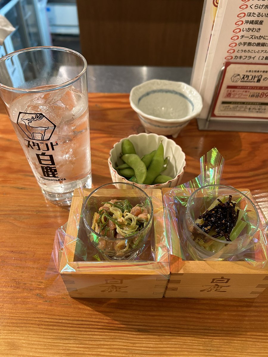 ngsddd's tweet photo. スタンド白鹿さん
めちゃうま！コスパも良い！ https://t.co/tTmpRdD7Uo
