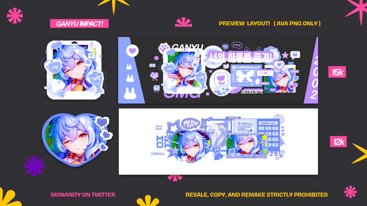 LiA 𐔌՞. .՞𐦯 tweet media