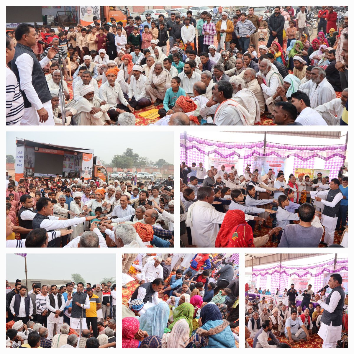 Nayanpal Rawat tweet media