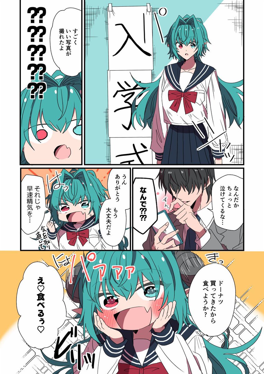 (4/6)