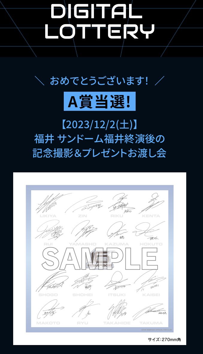 ほくあき🐷@夕霧♡RMPG♡ tweet media