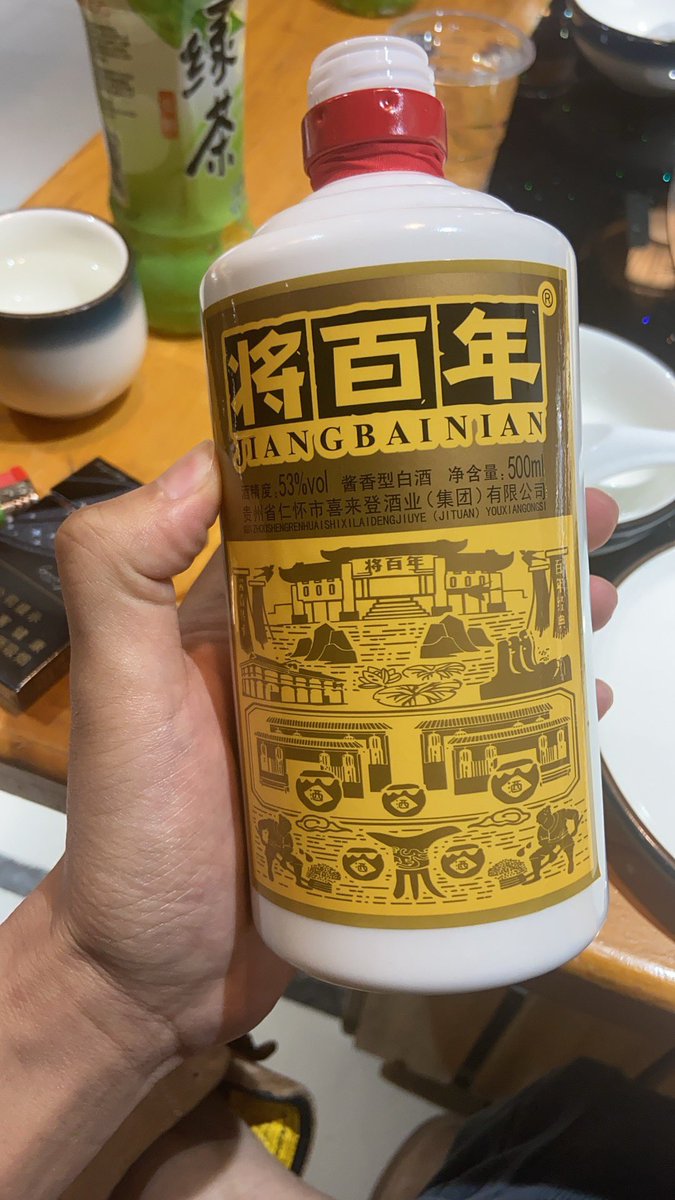 开飞机的舒克 tweet media