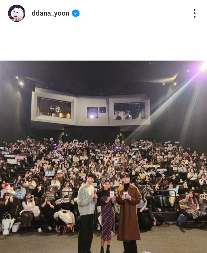 astroglobal_'s tweet photo. YOONSANHA INSTAGRAM UPDATE ✨

@ddana_yoon 
- soooonjabang 🍿

✅https://t.co/1tRLCt04U6

ASTRO 아스트로 
#아스트로 / #ASTRO
#CHAEUNWOO / #MOONBIN / #MJ
#JINJIN / #ROCKY / #YOONSANHA https://t.co/YXjw2Vcetr