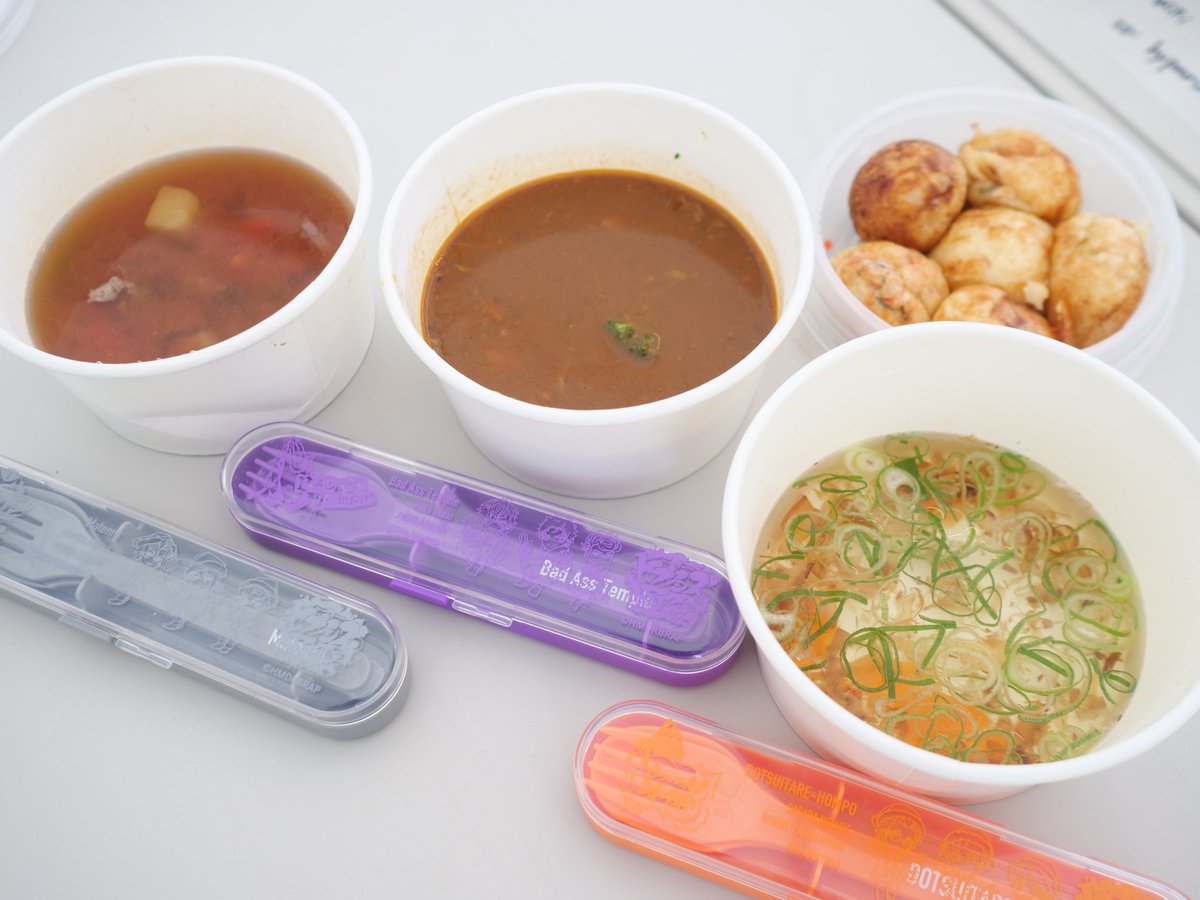 illumifoodfes's tweet photo. 横浜赤レンガで開催中の
#イルミフードフェス

明日で最終日という事もあり
本日はとても多くの方に
ご来場頂いております‥！🎅

そして大好評の
ヒプマイコラボも明日まで‥

店舗自慢のスープを
楽しんでください😊🎄

優勝スープ以外は明日が
食べれるのが最後‥！

#ヒプマイ #ヒプアニ2期 https://t.co/o6aX37H9tb