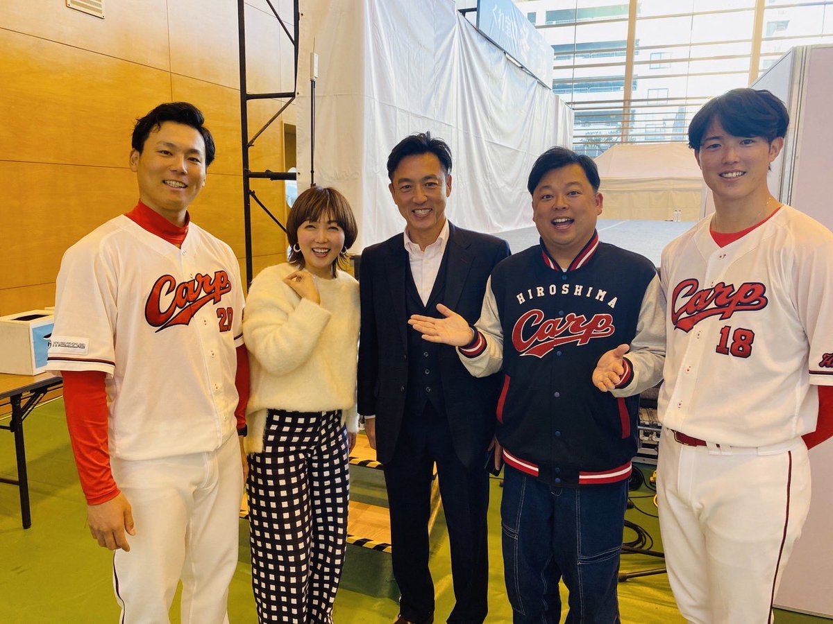 ballboysatake's tweet photo. くれ宝町冬まつり
カープトークショーにお越しくださったカープファンの皆様ありがとうございました😊
栗林投手、森下投手が
盛り上げてくださり、
そしてサプライズのファンサービスも最高でしたね！
ありがとうございました！
#カープ
#栗林良吏 
#森下暢仁 
#森本久美子
#ボールボーイ佐竹
#レクレ https://t.co/VNRx2UymH0