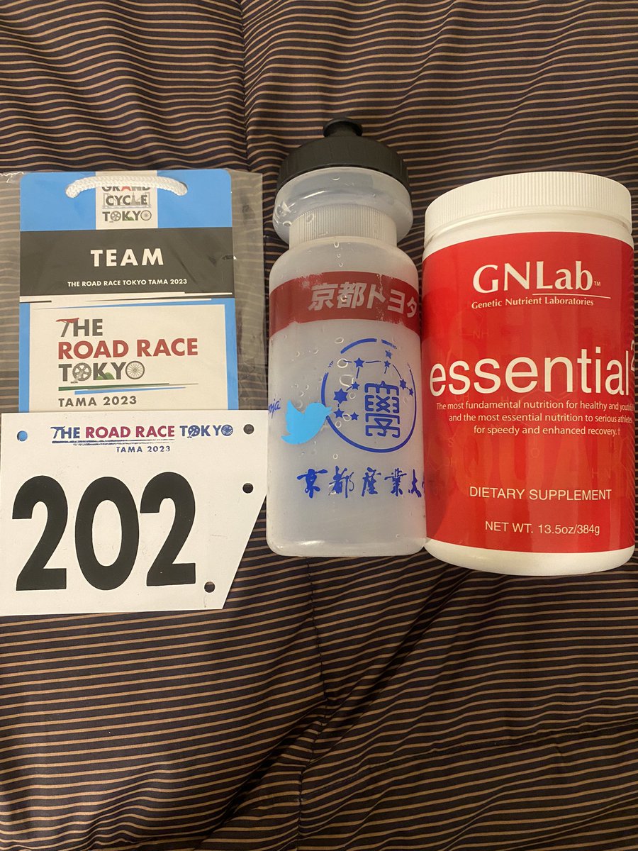 jun_0425cycling's tweet image. THE ROAD RACE TOKYO TAMA2023 

明日は東京都で行われる貴重なラインレースに参加します！
学生チームらしい走りをしたいと思います！
京都産業大学の応援よろしくお願いします。
#wakos #csdesignworks #gnlab #yamatokogyo 
@ksubicycle