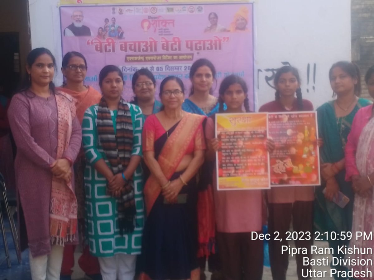 dpobasti's tweet photo. कस्तूरबा गा��धी बालिका विद्यालय साऊंघाट के बालिकाओं को महिला कल्याण विभाग द्वारा संचालित समस्त योजनाओं, हेल्पलाइन नम्बर की जानकारी एवं आत्म रक्षा के गुण बताये गये। #dpobasti #mahilakalyanvibhagup #BBBP #selfdefence #hew https://t.co/jMjmoj9Mop