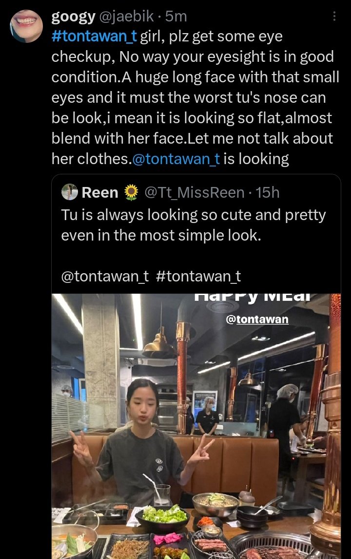 This troll has been going around &amp; they mostly attacked tu's appearance, we intuyou chose to just report &amp; totally ignore them but i screenshot every of their tweets silently

Pls help us to REPORT these troll accounts right now🙏🏻 
@jaebik <a href="/hazaeii/">xiaji</a>

#tontawan_t #tontawan #intuyou