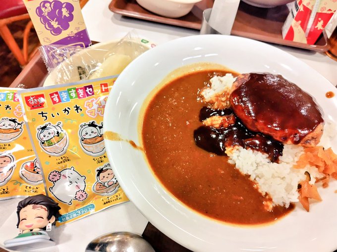 「black hair curry」 illustration images(Latest)