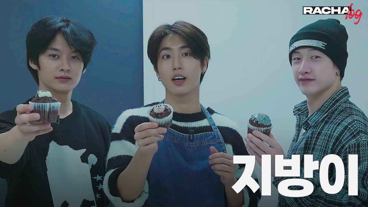 [RACHA LOG(라차로그)] Ep.07 지방이 : 방찬 X 리노 X 한

youtu.be/qlKkff-xE44

#StrayKids #스트레이키즈
#방찬 #BangChan
#리노 #LeeKnow
#한 #HAN
#RACHALOG #라차로그
#지방이 #JiBangLee
#YouMakeStrayKidsStay