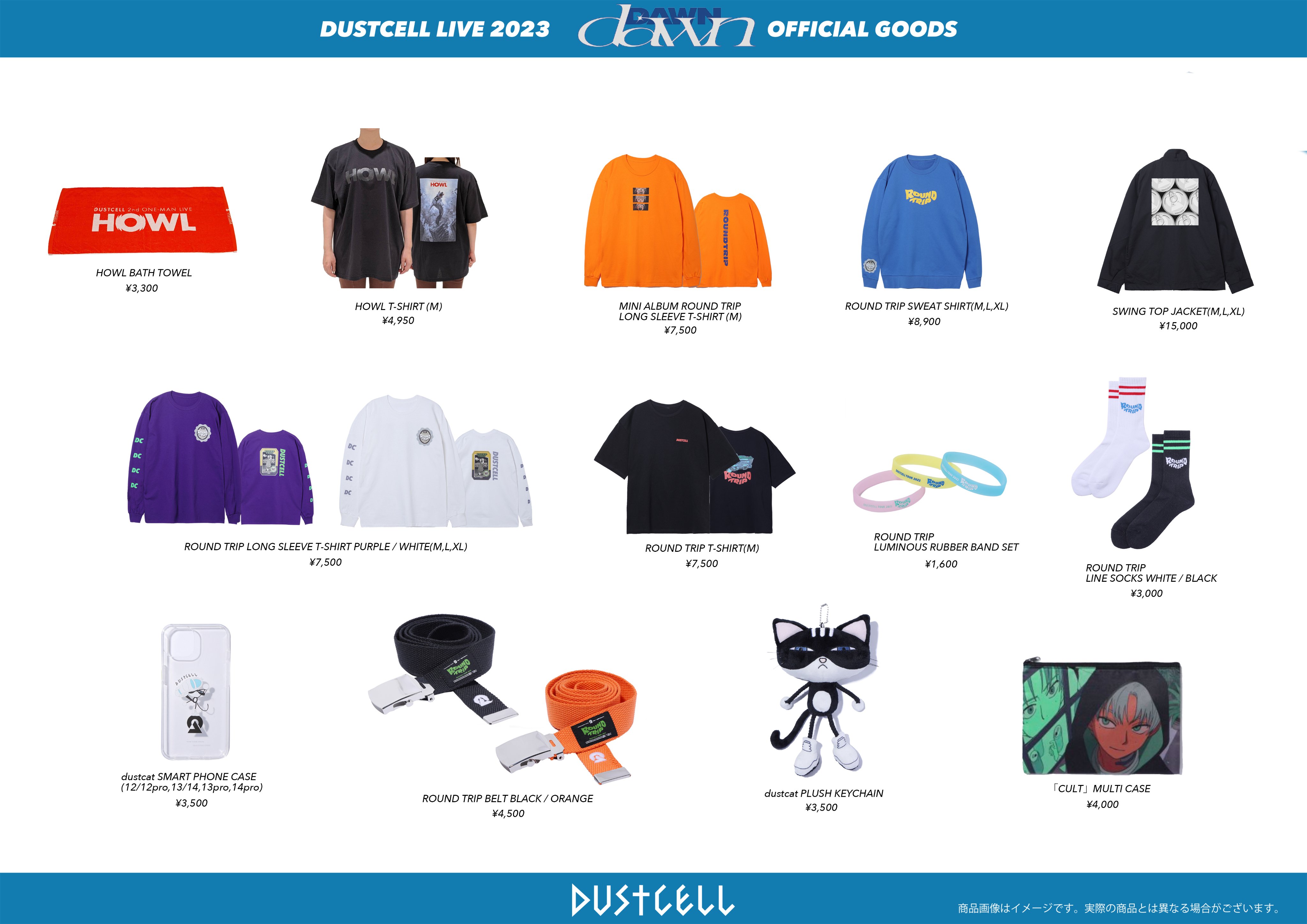 DUSTCELL على X: 