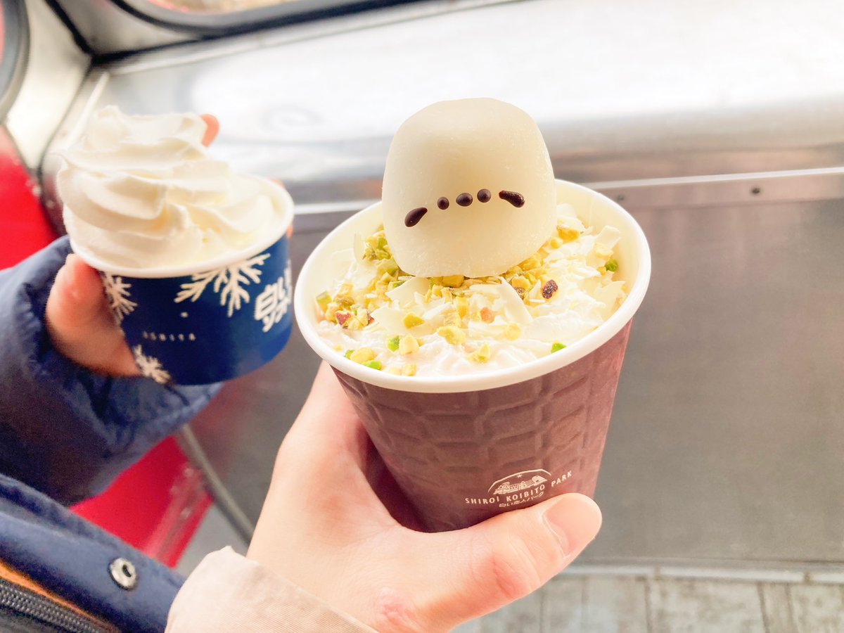 ___mag00's tweet photo. 白い恋人パーク行ってきた🎄
アイスもシマエナガのホットチョコレートドリンクも美味しかった〜🍫 https://t.co/yXB1LVxWfr