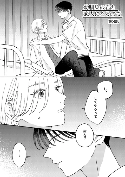 (2/10) 