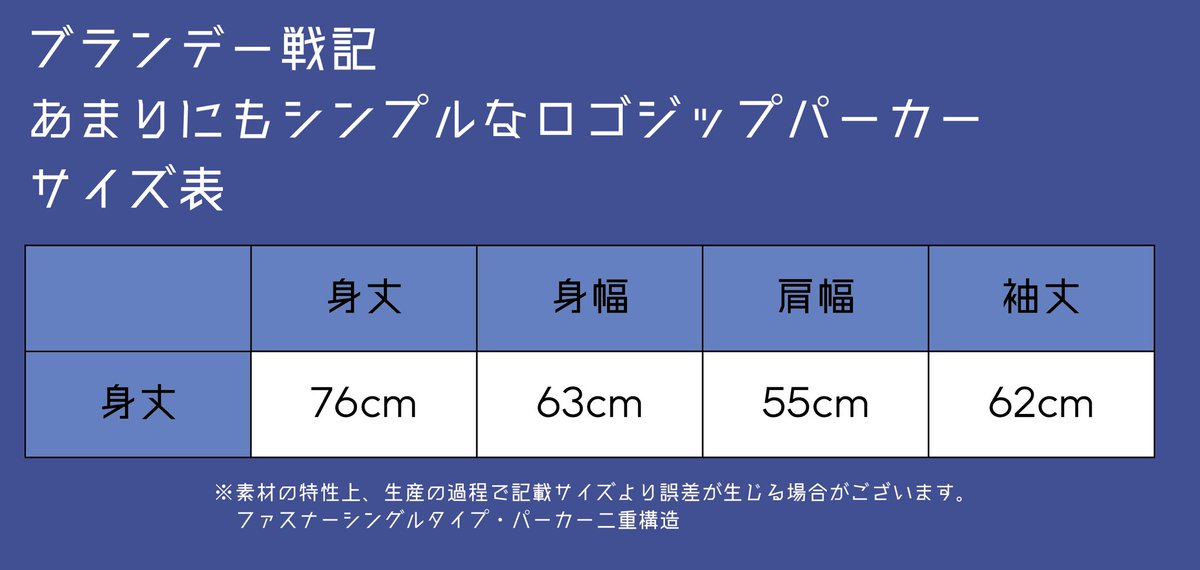 ブランデー戦記 ほっこりグレー フリースパーカー 未着用 GAP ロゴ パーカー S フリース フーディー 異素材