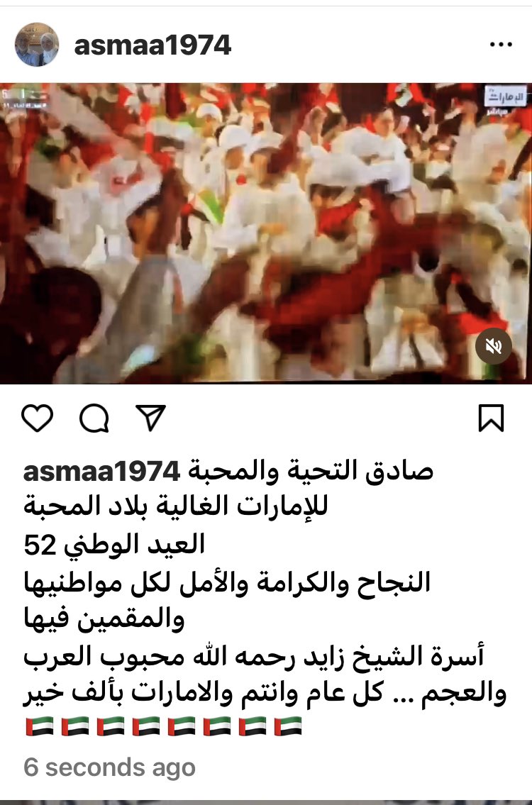 asmaa kftarou (@kftarou_a) on Twitter photo 