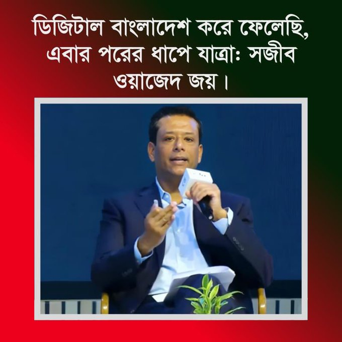 MohammadRana011's tweet photo. #Bangladesh https://t.co/9KIWmPOVKC