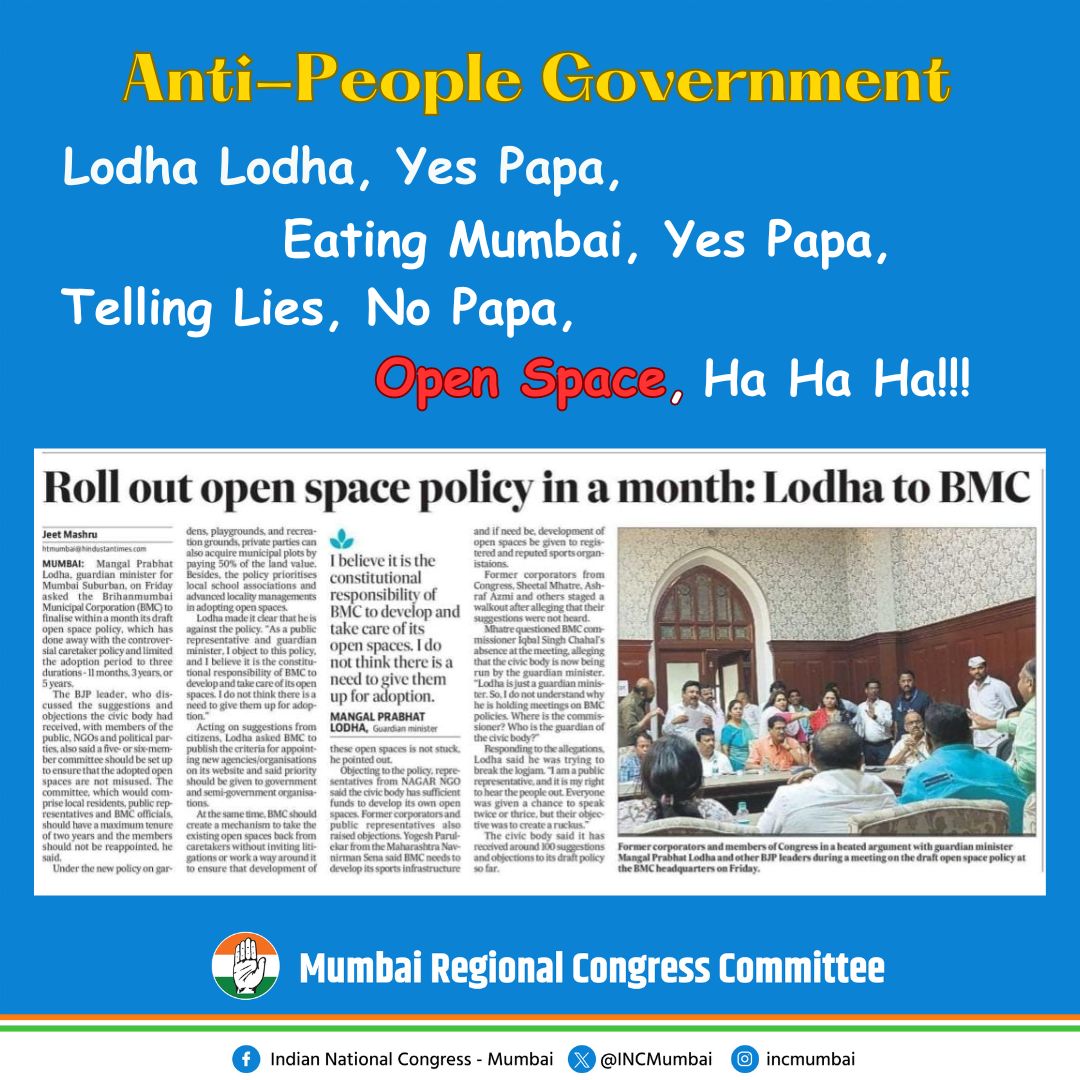 INCMumbai's tweet image. Government cares for contractors&apos; interest. 
Congress cares for public interest. 

#OpenSpace #BMC #Mumbai