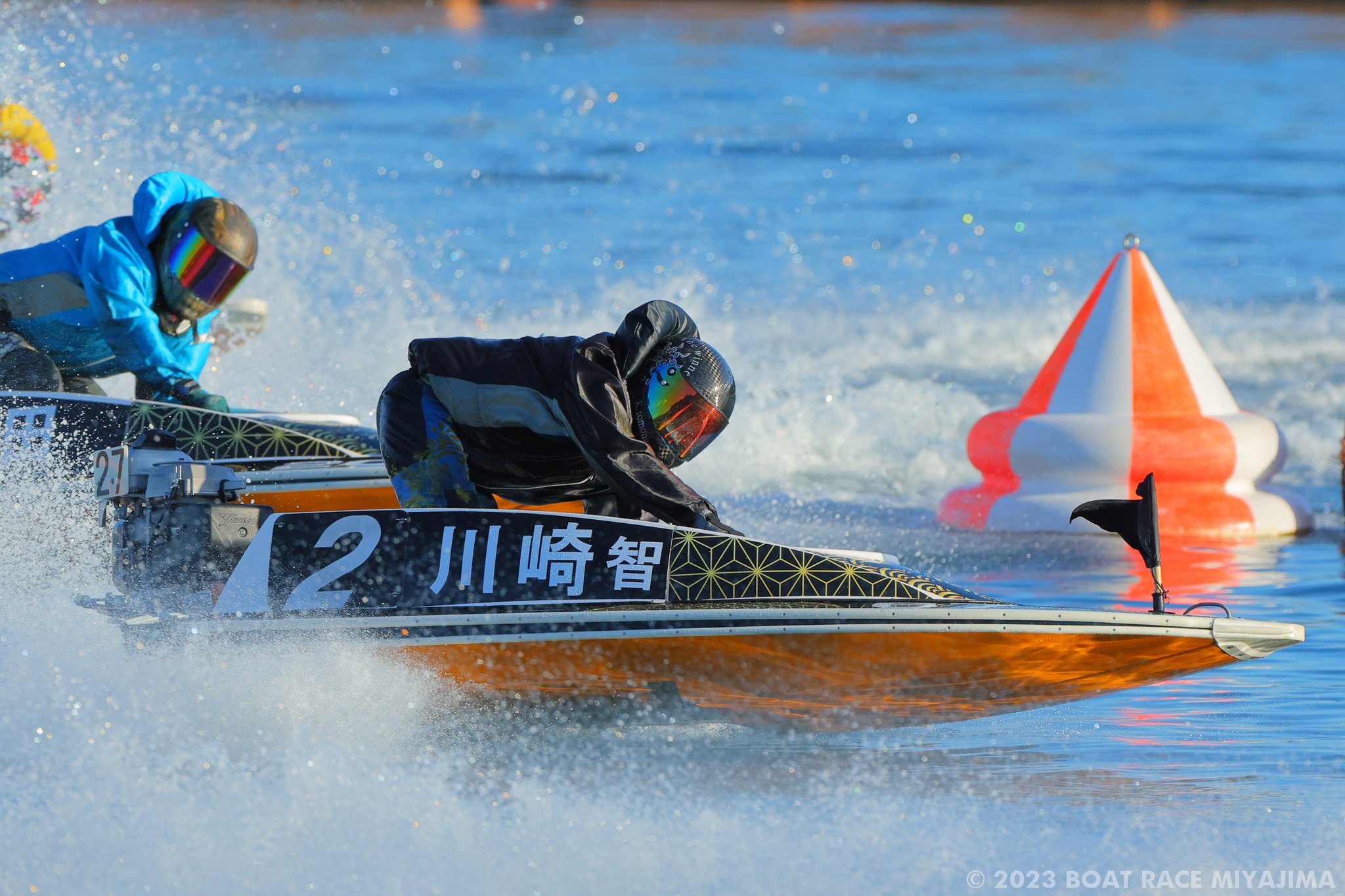 ボートレース宮島【公式】 on X: 