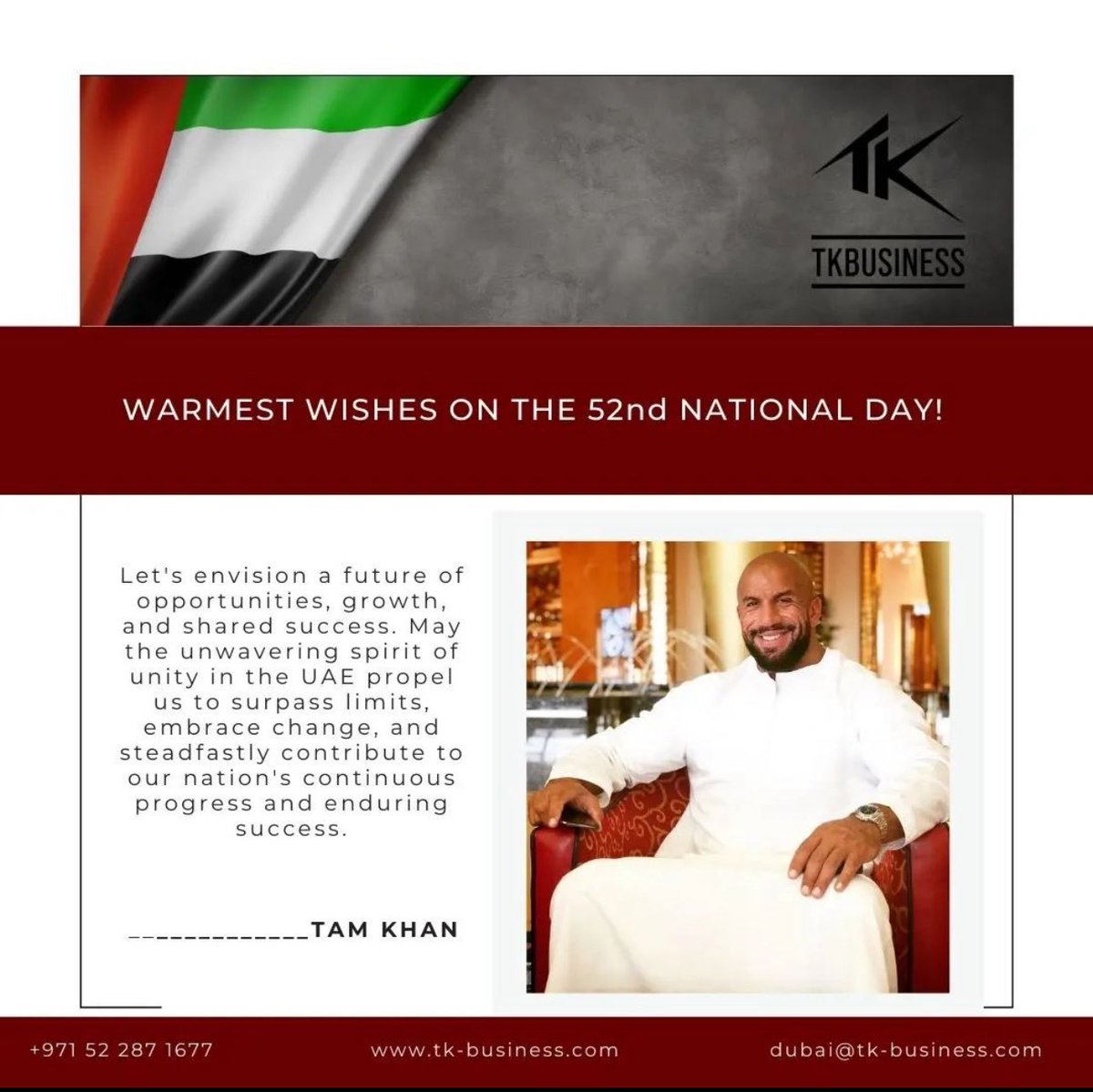 🇦🇪 52nd National Day #UAE52