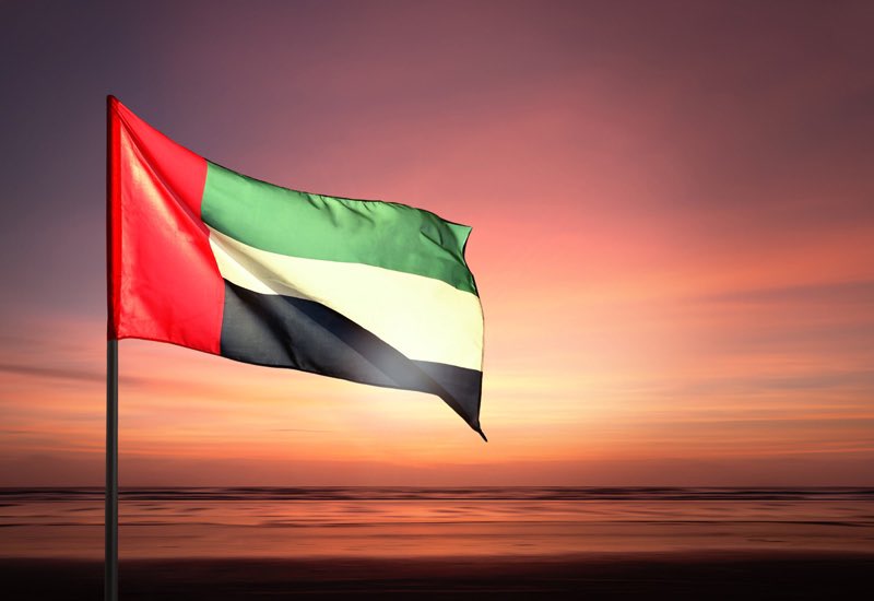Happy 52nd National day to the UAE, a nation that stands tall and proud.