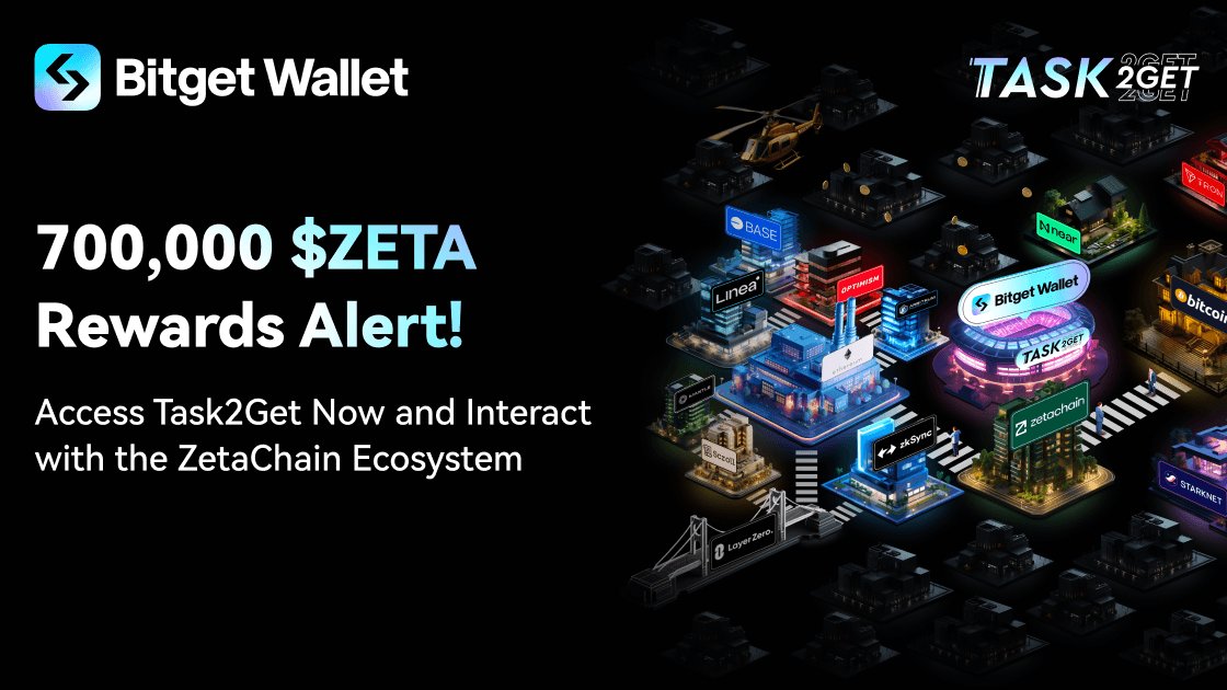 เก็บตก 4 เรื่อง แต่ไม่เกี่ยวกันสักเรื่อง เลยมัดรวมทีเดียว

1⃣ สาย Solana ลงชื่อขอ waitlist เข้า Early Access ของ Quantum Beta จาก <a href="/solanafm/">SolanaFM</a> เค้าว่าเป็น Block Explorer ตัวใหม่ เร็วแรงดุจสายฟ้า (เหลืออีกประมาณ 5 ชม.)
👉 early.solana.fm

2⃣ กระเป๋า <a href="/rainbowdotme/">Rainbow</a> จู่ๆ