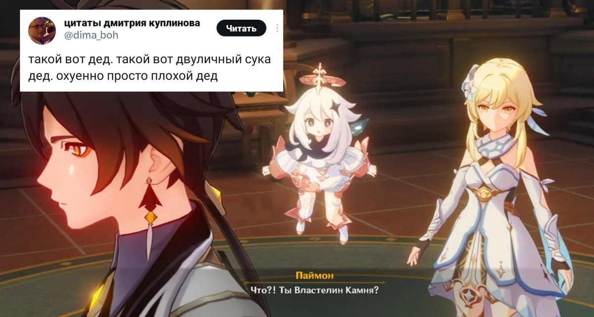 narrator (@narra_tor_) on Twitter photo 