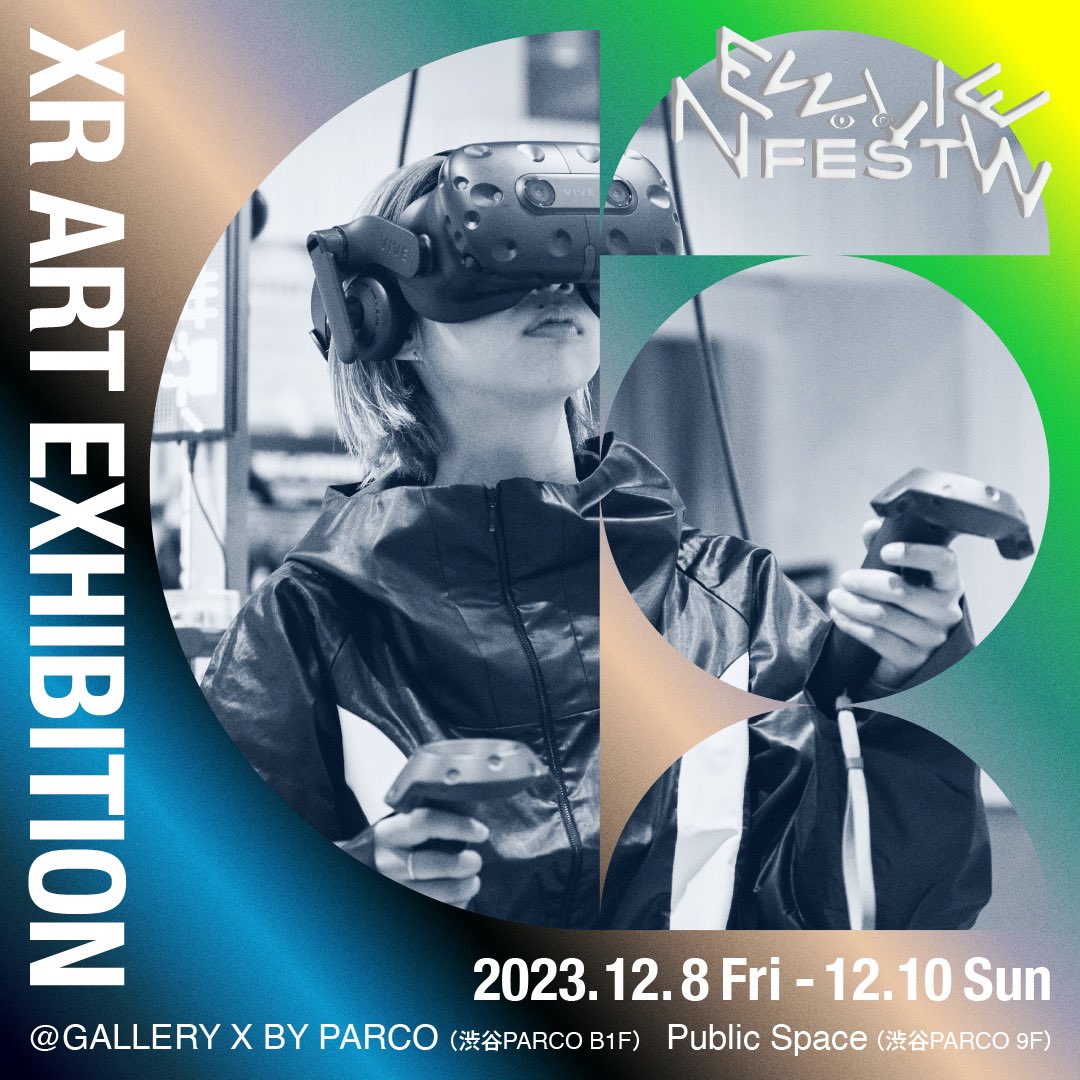 arata_ito_'s tweet image. At Shibuya Parco 9F
AR works will be exhibited from 12/8 to 12/10 at Shibuya Parco 9F.
You can see a huge object work with a motif of a surveillance camera that appears in the sky above Shibuya.
You can use STYLY to experience AR works in Shibuya yourself!
#3dcg #newview #ar