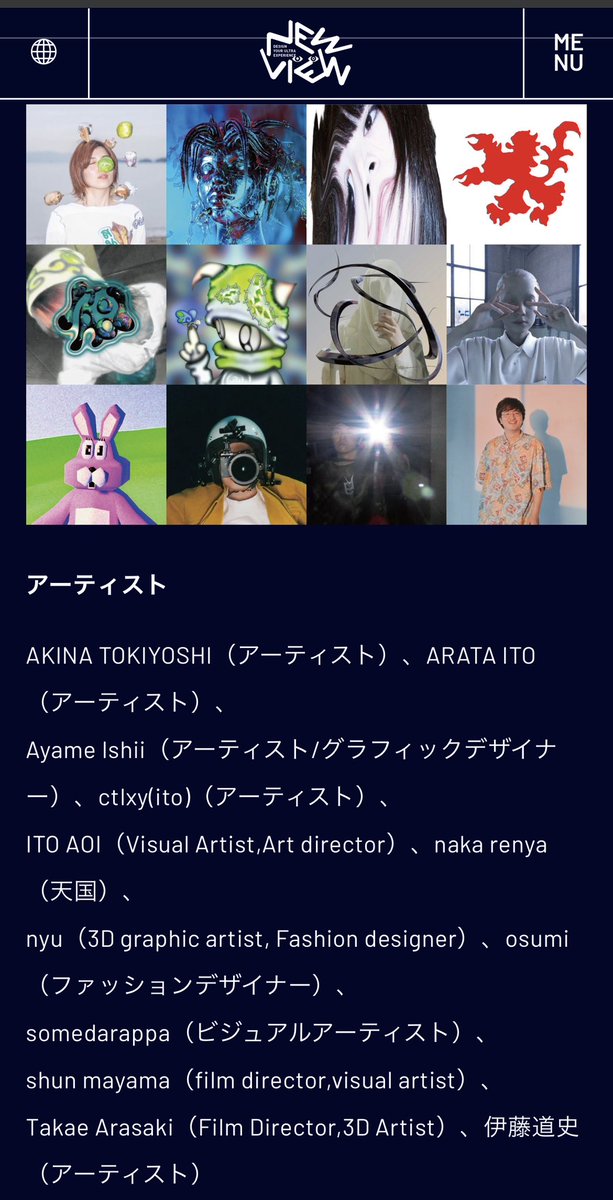 arata_ito_'s tweet image. At Shibuya Parco 9F
AR works will be exhibited from 12/8 to 12/10 at Shibuya Parco 9F.
You can see a huge object work with a motif of a surveillance camera that appears in the sky above Shibuya.
You can use STYLY to experience AR works in Shibuya yourself!
#3dcg #newview #ar