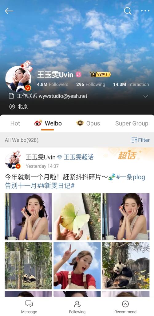 Wangyuwen528's tweet photo. - Happy 4.8 Million Followers on Weibo Wang Yuwen jie💯💕
#wangyuwen #uvinwang #weibofollowers #wangjie #uvin https://t.co/wpjsvrYhvt