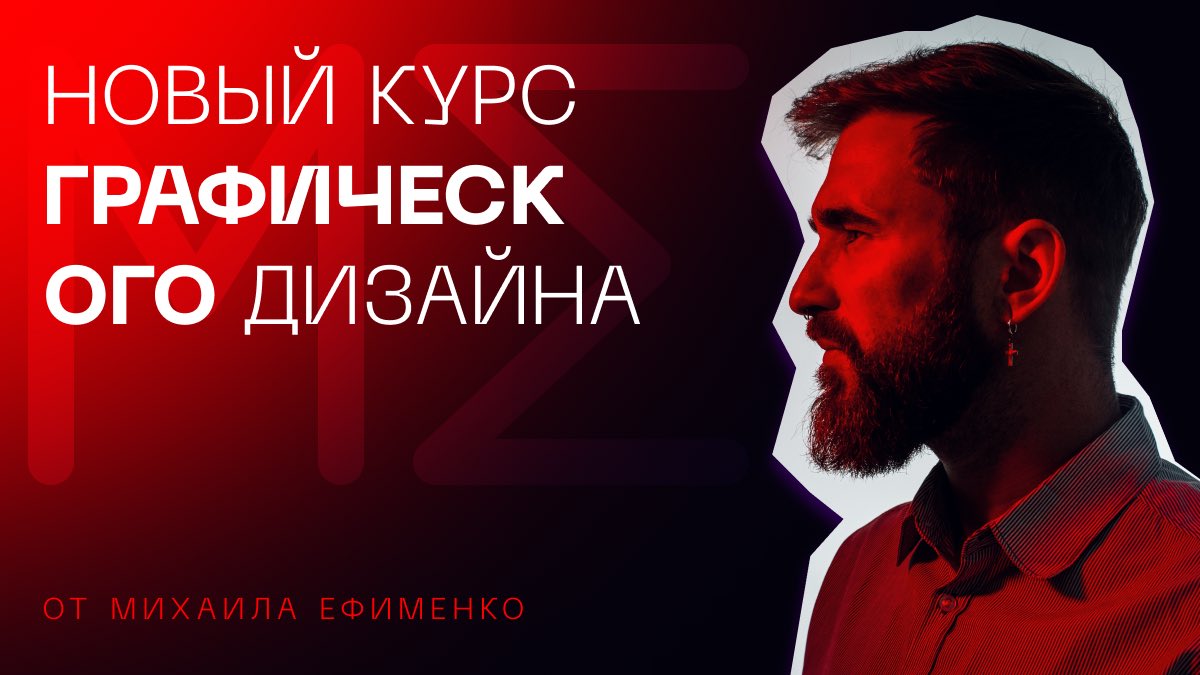 Говорят, что у меня хорошо выходит) Буду рад рекомендациям и репостам. 

Есть вопросы - с удовольствием проконсультирую)