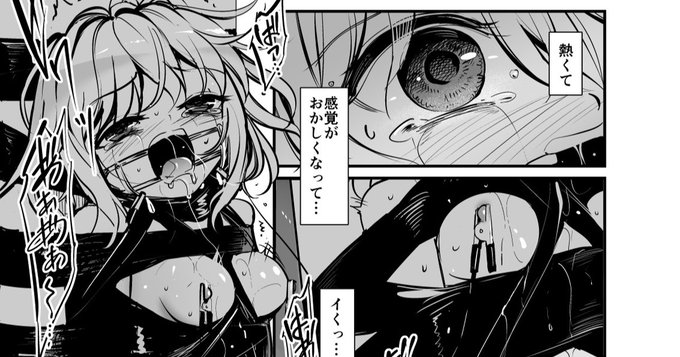 e530m_s3_012-013
https://t.co/nUxYVf3jWd
https://t.co/e8KcvzWZDn 