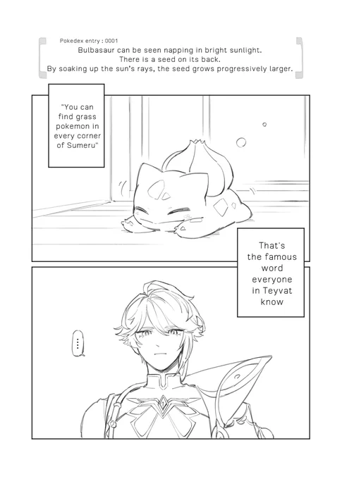 カヴェアル 
pkmn AU🐣_4 [1/2]

🇹🇭 : https://t.co/nRUi7LEaVH 